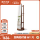 源氏木語 實木穿衣鏡北歐橡木可旋轉(zhuǎn)落地全身鏡現(xiàn)代簡約臥室衣帽架 橡木胡桃色旋轉(zhuǎn)掛衣鏡0.5m 500*500*1728.5mm