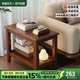 家逸實(shí)木沙發(fā)邊幾儲(chǔ)物邊柜置物柜簡(jiǎn)約客廳小方桌小戶型茶幾桌子床頭柜