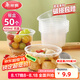 美麗雅一次性碗食品家用450ml*50只耐高溫微波打包盒透明湯碗不帶蓋
