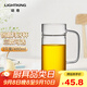 明尊（LIGHTKING）玻璃茶杯 茶水分離杯綠茶杯男女士便攜辦公商務(wù)大容量過(guò)濾泡茶杯 CP-43【480ml】一只裝