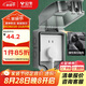 公牛（BULL）開關(guān)插座 86型防水開關(guān)面板盒防水罩插座浴室防水盒 F07 明裝一位