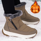足力健艾爸爸老人鞋女冬季加絨加厚保暖雪地靴媽媽鞋中老年?yáng)|北高幫老人大棉鞋 卡其（男女同款） （送襪子） 40