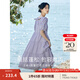 茵曼（INMAN）七七同款連衣裙2025夏女裝新款田園純棉提花方領(lǐng)A字泡泡袖蛋糕裙 紫色 M