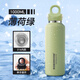 BOBOROOM車(chē)載水杯保溫杯保冷杯大容量男士2025新款單手速開(kāi)食品級生日禮物 薄荷綠 1000ml 316內膽+單手速開(kāi)+長(cháng)效保溫保冷
