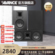 AVANCE丹麥皇冠 V2K 5.1杜比家庭影院KTV音響音箱電視音響落地影院客廳影院 卡拉OK 唱K 品牌官方店鋪 中置配環(huán)繞音箱