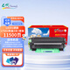 e代 LD201硒鼓 LT201粉盒2合1套裝 適用聯(lián)想S2001 S1801 M1840 M2040 M7255F 7206W F2070 2071H 2206W F2081
