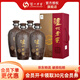 瀘州老窖紫砂陶裝  濃香型白酒 收藏聚會商務(wù)用酒 52%vol 700mL 4瓶 整箱