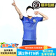 CEENIU2025申花新款球員版中超體育足球服短袖定制速干印字運(yùn)動服經(jīng)典藍(lán) 套裝:印號 2XL