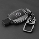 奔馳ML350鑰匙套ML320/ml500/ML400老款GL級GLK300/260真皮車(chē)包殼 A款【金屬殼+金屬扣】尊貴黑 1