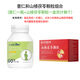 L-CALORIEyom薏仁片Yombim薏仁丸搭仁和消食片yombim薏仁海外旗艦店正品 薏仁和山楂茯苓顆粒減肥組合裝【1+1】
