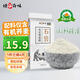 悅谷百味 有機(jī)蕎麥粉2斤（純蕎麥面 粗糧雜糧面 蕎麥面條包子饅頭粉）