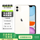Apple 蘋果 iPhone 11 蘋果11 雙卡雙待 國行 二手蘋果手機 游戲手機 白色 128GB
