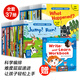 【點(diǎn)讀版圖書(shū)】幼兒英語(yǔ)常用詞預備級 幼兒英語(yǔ)啟蒙 兒童英語(yǔ)分級閱讀 3-6歲少兒英語(yǔ)讀物有聲繪本(支持小雞球球豚小蒙 點(diǎn)讀筆需另外購買(mǎi)) 生日禮物 心喜閱童書(shū)