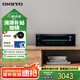 ONKYO安橋TX-8220功放音箱音響HiFi發(fā)燒功放機(jī)進(jìn)口入門(mén)級(jí)藍(lán)牙數(shù)字輸入2.1聲道立體聲【國(guó)家補(bǔ)貼】黑色