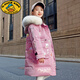 G.DUCKKIDS兒童羽絨服女童洋氣新款中長(cháng)款加厚寶寶中大童女孩白鴨絨保暖外套 蘿莉粉色 9919 120 合適1.2米35-45斤左右