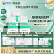 潤(rùn)百顏屏障修護(hù)次拋精華液90支白紗布3.0補(bǔ)水護(hù)膚品生日禮物女華熙生物