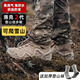 旅徒洛克二代戰(zhàn)術(shù)靴登山鞋旅途戶外防水透氣通勤強(qiáng)防滑耐磨徒步鞋 爆款沙色/雪山向?qū)扑] 42