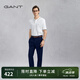 GANT甘特商場(chǎng)同款男士中高腰純棉舒適百搭商務(wù)休閑西裝直筒長(zhǎng)褲 410海洋藍(lán)色 36