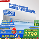 格力（GREE）空調(diào)1.5匹 Ai節(jié)能王子【冷靜王升級(jí)款】 新一級(jí)變頻冷暖省電自清潔 壁掛式空調(diào)掛機(jī) 家電國(guó)家補(bǔ)貼 1.5匹 一級(jí)能效 AI節(jié)能王子【冷靜王升級(jí)款】