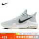 耐克（NIKE）男子籃球鞋AIR MAX IMPACT 3運(yùn)動(dòng)鞋DC3725-004灰藍(lán)色42.5