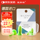 宜家依隔音耳塞睡眠超強防噪音降噪耳罩睡覺專用打呼嚕學(xué)生助眠不傷耳朵