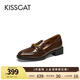 KISSCAT接吻貓女鞋春季新款金屬鏈條單鞋女休閑樂福鞋女KA54105-50 深卡其棕色 37