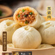 白象兒童早餐包子饅頭小籠包半成品早點(diǎn)嵊州老面黑豬肉150g6個(gè)