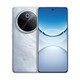 vivoX200s 16GB+512GB 簡(jiǎn)黑 蔡司潛望長(cháng)焦 店內選 白條 免息 2025新品5G Y300 Pro+ 藍海電池 NFC 星空銀12+512GB 官方標配