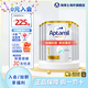 愛他美（Aptamil）【入會(huì)直降】澳洲白金版 嬰幼兒配方牛奶粉 新西蘭原裝進(jìn)口 1段6罐（0-6月）