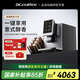 咖博士（Dr.coffee）全自動(dòng)咖啡機商用意式7英寸觸摸屏辦公室民宿酒店大水箱一鍵萃取濃縮自動(dòng)清潔F08 銀色