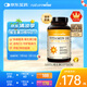 naturewise陽光瓶維生素D3軟膠囊5000IU 活性vd3男女備孕成人補(bǔ)鈣360粒/瓶