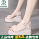 啄木鳥真皮厚底拖鞋女外穿感仙女風(fēng)涼2025夏季新款時尚網(wǎng)紅內(nèi)增高跟松糕 米色 34 女款