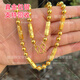 興穎黃金項(xiàng)鏈男款金包銀霸氣圓珠頸鏈9999足金包銀大金鏈子顯大不掉色 金1.6克-總重約45克-卡7項(xiàng)鏈