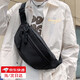 橙央男士斜挎包大容量休閑包包夏天運動(dòng)隨身腰包大學(xué)生多功能小挎包 黑色斜挎胸包