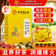 同仁堂（TRT）北京同仁堂菊花茶枸杞?jīng)Q明子茶養(yǎng)肝護(hù)肝可喝獨(dú)立包裝袋泡茶禮品
