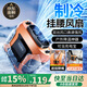 西佑【雙口出風(fēng)】掛腰風(fēng)扇2025新款工地工作超大風(fēng)力隨身風(fēng)扇跑外賣戶外超長續(xù)航降溫神器腰掛制冷空調(diào) 【頂配版丨升級雙倍續(xù)航丨照明充電二合一丨冰感橙】
