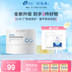 創(chuàng)福康活性膠原保濕涂抹式調(diào)理面膜 睡眠舒緩滋潤(rùn)干性肌膚熬夜救急100g 涂抹
