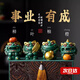 BOSSY故宮風(fēng)文創(chuàng)招財(cái)石獅子一對(duì)好事發(fā)生創(chuàng)意工藝品擺件公司個(gè)人伴手禮 事業(yè)有成【彩金】+底座+禮盒