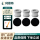 珂恩特適配小米米家有線(xiàn)除螨儀2過(guò)濾芯濾網(wǎng)MJCMY02DY海帕濾棉配件 濾芯3個(gè)裝+海綿3個(gè)