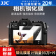 JJC 適用富士XS10鋼化膜XT50 XT30 XT30II XT30二代 XT20 X-T100 XE3相機(jī)屏幕保護(hù)貼膜 微單配件