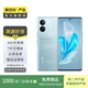 vivo S17t 顏色內(nèi)存參考質(zhì)檢報(bào)告 內(nèi)存參考質(zhì)檢報(bào)告