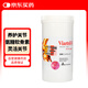 維固力氨糖膠囊氨基葡萄糖硫酸鹽舒緩骨關(guān)節(jié)疼痛節(jié)不適行動不便500粒