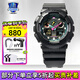 卡西歐（CASIO）【七夕】男表黑金GSHOCK雙顯運動防水腕表送男友石英電子手表禮物 GA-100MF-1A霓虹未來