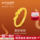 行金銀中黃金戒指足金999盤蛇戒指新款生肖蛇女可調(diào)節(jié)指環(huán)本命年送女友 盤蛇戒指(克重多退少補(bǔ)) 約2.5g