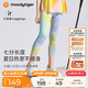 moodytiger【仙女家族】女童緊身褲涼感防曬25年夏季新品高彈速干兒童七分褲