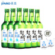 真露（JINRO）韓國(guó)進(jìn)口 燒酒 洋酒 清酒  年貨 新真露竹炭酒360ml16.9度*6