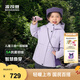 波司登2025秋季新款男女童一手長三合一羽絨服連帽保暖外套T250131342 鳶尾淺紫6413 130 /64 約 115-130cm 26kg