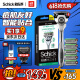 舒適（Schick）水次元5智能調壓剃須刀痘肌/敏感肌型【1刀架6刀頭】男士刮胡刀