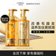 歐萊雅大金瓶洗發(fā)水護發(fā)素柔順順滑改善干枯發(fā)洗發(fā)露洗護套裝440ml*2