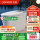 九牧（JOMOO） 智能馬桶一體機(jī)家用馬桶臥室坐便器無水壓限制免觸自動節(jié)水抗菌 S770P-魔力泡+輕音沖+零壓+免觸 305坑距(290-390以內(nèi)選擇)